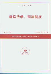 VAW(xu)˾ƶ.20083((f)ӡ(bo)Y)