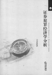 Cȯ｛(jng)W(xu)