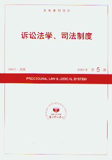 VAW(xu)˾ƶ.20085((f)ӡ(bo)Y)