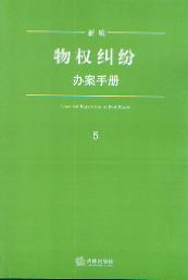 ¾(qun)mkփ(¾(d)ǫFkփϵ5)