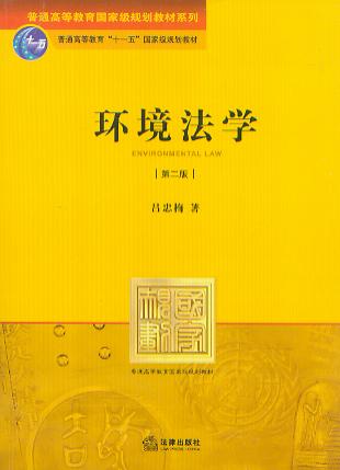 h(hun)W(xu)(ڶ)(ͨߵȽ(gu)Ҽ(j)Ҏ(gu)̲ϵ)