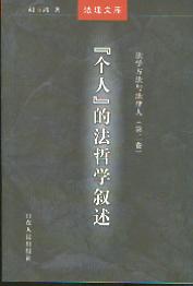 (g)˵ķ܌W(xu):W(xu)c(ڶ)(Ď(k))