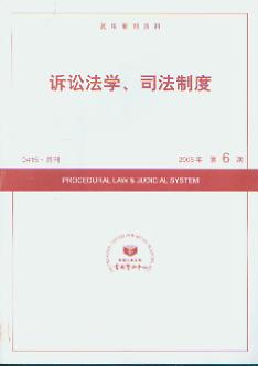 VAW(xu)˾ƶ.20086((f)ӡ(bo)Y)