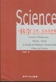 ƌW(xu):r(ji)ֵ-mԿƌW(xu)^о