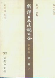 gձҎ(gu)ȫ(c(din)У)().ơҎ(gu)