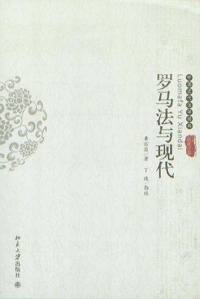 _RcF(xin)(ЇW(xu)(jng))