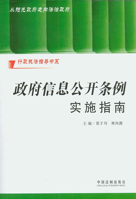 Ϣ_lʩָ((zh)ָϵ)