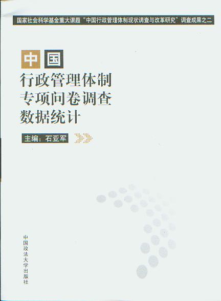 Їwƌ(xing){(dio)锵(sh)(j)y(tng)Ӌ(j)