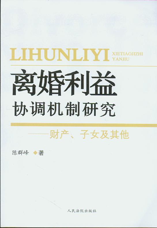 xf(xi){(dio)Cо-ؔa(chn)Ů