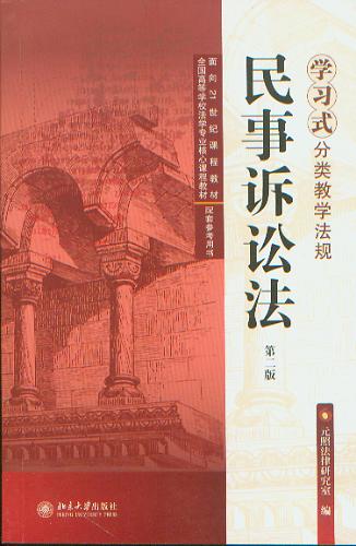 VA(2)(W(xu)(x)ʽ(li)̌W(xu)Ҏ(gu))