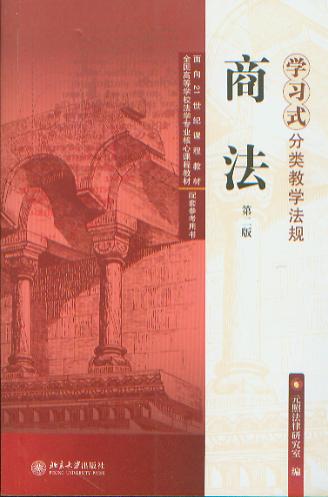 ̷(2)(W(xu)(x)ʽ(li)̌W(xu)Ҏ(gu))