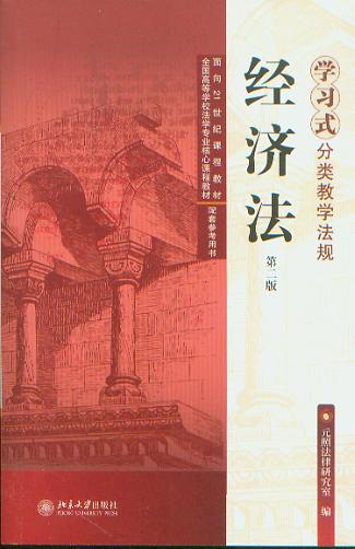 (jng)(j)(2)(W(xu)(x)ʽ(li)̌W(xu)Ҏ(gu))