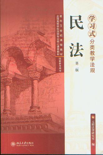 (2)(W(xu)(x)ʽ(li)̌W(xu)Ҏ(gu))