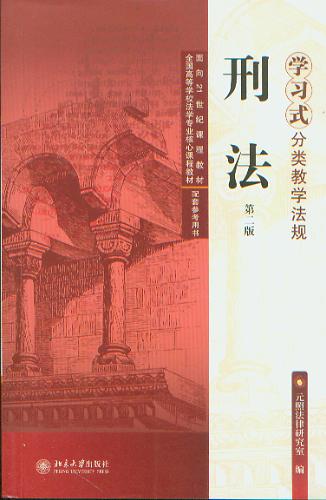 ̷(2)(W(xu)(x)ʽ(li)̌W(xu)Ҏ(gu))