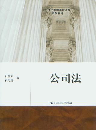 ˾(21o(j)ЇУW(xu)ϵн̲)