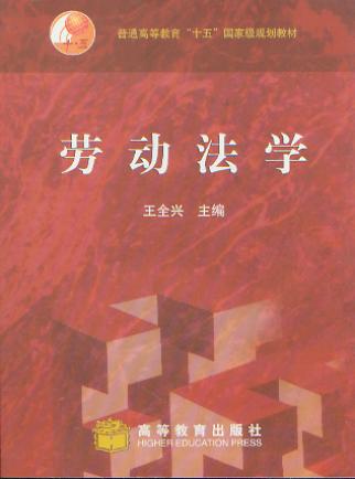 ڄ(dng)W(xu)(ͨߵȽʮ塱(gu)Ҽ(j)Ҏ(gu)̲)