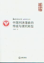 Ї(gu)ЛQɵĂy(tng)cF(xin)D(zhun)(W(xu)W(xu)W(xu)g(sh)Ď)