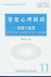 ﷸϵK-Rec̎(21o(j)W(xu)11)