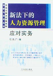 ·µYԴ푪(yng)(sh)(w)(ڄ(dng)ͬ(sh)ʩlcmÅ