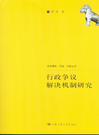 (zhng)hQC(j)о(W(xu).(sh)`.(chung)(sh))
