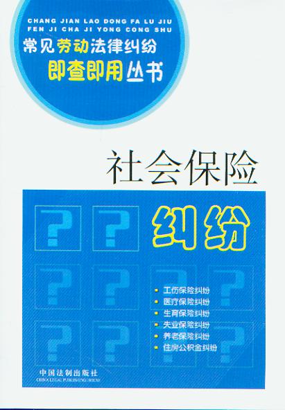 (hu)U(xin)m(Ҋ(jin)ڄ(dng)ɼm鼴Å(sh))