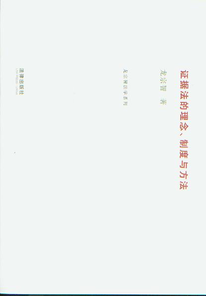 C(j)ƶc(ǷW(xu)ϵ)