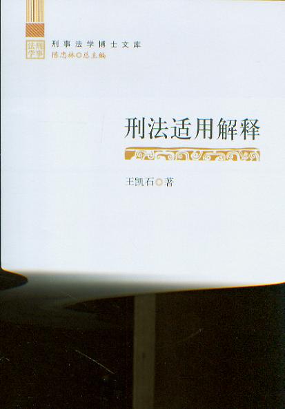 ̷mý(·W(xu)ʿĎ)