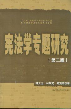 W(xu)(zhun)}о(ڶ)(21o(j)W(xu)о(sh)ϵ)