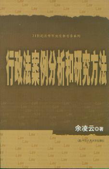 о(21o(j)W(xu)о(sh)ϵ)