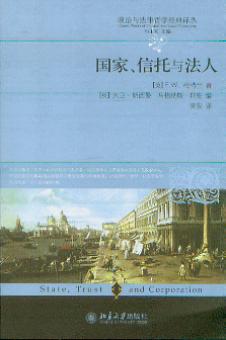 (gu)ҡc(c܌W(xu)(jng)g)