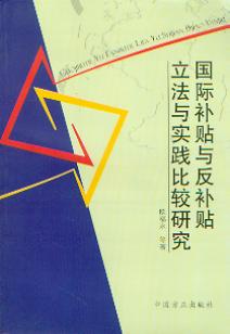 (gu)Ha(b)Nca(b)Nc(sh)`^о