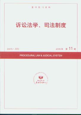 VAW(xu)˾ƶ.200811((f)ӡ(bo)Y)