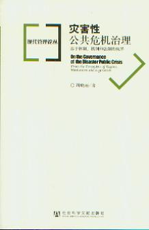 (zi)ԹΣC(j):wC(j)ƺͷƵҕ(F(xin)Փ)
