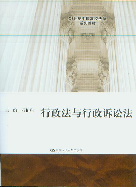 cVA(21o(j)ЇУW(xu)ϵн̲)