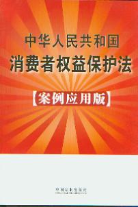 A񹲺͇Mߙ(qun)汣o:ð13