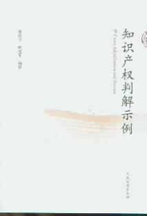֪Ra(chn)нʾ