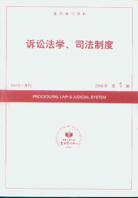 VAW(xu)˾ƶ.20091((f)ӡ(bo)Y)