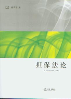 Փ(W(xu)о̌W(xu)ϵ)