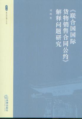 (lin)χ(gu)(gu)H؛Nۺͬsጆ(wn)}о/(f)W(xu)ʿą