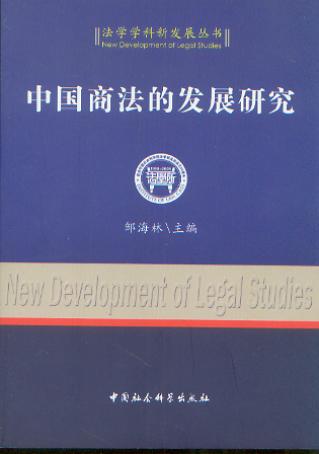 Ї(gu)̷İl(f)չо(W(xu)W(xu)°l(f)չ)