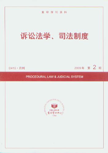 VAW(xu)˾ƶ.20092((f)ӡ(bo)Y)