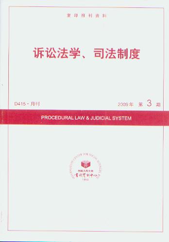 VAW(xu)˾ƶ.20093((f)ӡ(bo)Y)