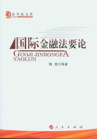 (gu)HڷҪՓ/W(xu)Ď(k)