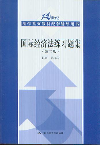 (gu)H(jng)(j)(x)}(ڶ)/21o(j)W(xu)ϵн̲o(do)Õ