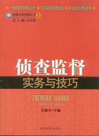 ɲO(jin)(sh)(w)c/zI(y)(w)܅(sh)1