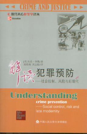 xA(y):L(fng)U(xin)cF(xin)/F(xin)W(xu)g