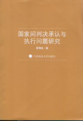 gЛQJ(rn)c(zh)І}о