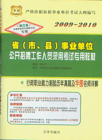 I(y)y(c)(yn)v}ADԔ/2009-2010ʡ(Сh)I(y)λ_(ki)ƸˆTԇý̲