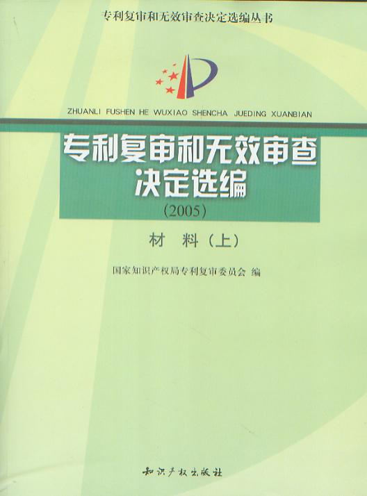 (f)͟oЧQx.2005.()