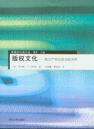 (qun)Ļ:֪Ra(chn)(qun)ν(jng)W(xu)/¸Փ